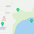 와룡5길 이미지