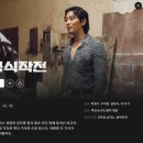 남의로-2 이미지