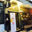 서면맛집추천 핫한 1984라벨라♥