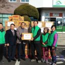 학산면경로당 이미지