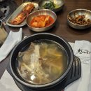 경천한우 | [순창맛집] 순창 명품관: 찬 바람 불 때 보양식, 깊고 진한 한우탕 후기