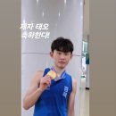 TSQ BOXING 이미지