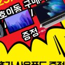 커스텀커피천안성성 이미지