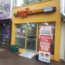 멕시카나후곡점
