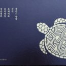 진경약국 이미지