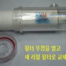 클린수 이미지