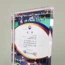 찬스통신 이미지