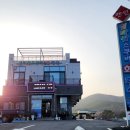 설바위펜션 네이버블로그