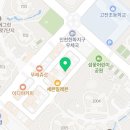 그릿에듀케이션 네이버블로그