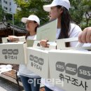 서초래미안아파트 경로당 이미지