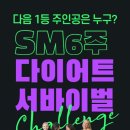 런투유점핑다이어트 - 북구 양달로4번길 17 | 런투유점핑다이어트