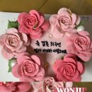 꽃피당