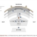 인천공항캡슐호텔 다락휴 이미지