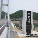 청풍 이미지
