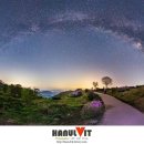 은하수로4 이미지