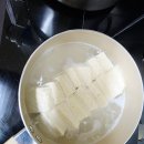 주식회사 백건 이미지