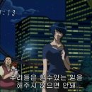 디지몬 세이버즈 - 27화 이미지