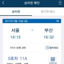 샘커피맥주