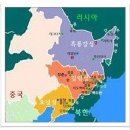 [나래실편지21] 慕華(2): 변화하는 중국 이미지