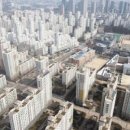 공무원아파트 네이버블로그