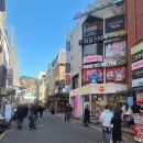 서울 대학로 사내연애보고서 연극 로맨스 코미디 티켓 제나아트홀 내돈내산