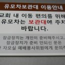 이지사인