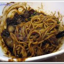 칸지고고 이미지