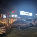 옥동부산복어 이미지