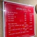 병점서로 | 병점마사지 황제중국정통마사지 후기 병점역 마사지 잘하는 곳