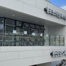 청소년문화의집 프로그램실 이미지