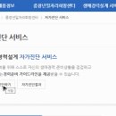 지원넷 이미지
