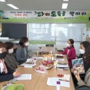 책나무독서회 이미지