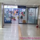 다온헬스케어의원 이미지