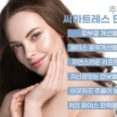 퍼스트원메디칼코리아 이미지