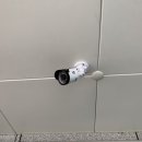 온누리네이처 이미지