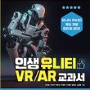 용수초등학교 이미지