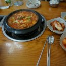 청옥김치