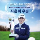엘르골프 - 원주시 나비허리길 23 | 엘르골프