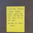 행복한돈까스 이미지