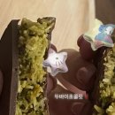 쩰리네과자점