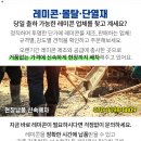 김성화소아청소년과의원 네이버블로그