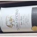 킹스바틀 이미지