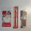 마인드컨트롤 | 초보 견주 필수템! 마인드업 켄코케어 강아지칫솔추천, 강아지잇몸 맞춤 설계 후기