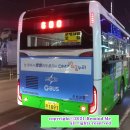 금화주유소 이미지