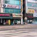 정발산역 네이버블로그