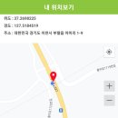 영창농원 이미지