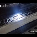 인코브(INCOBB KOREA) 현대 팰리세이드(HYUNDAI PALISADE) 커스텀 디자인 랜덤 무빙 LED 도어스커프 버전3 이미지