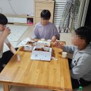 교촌치킨죽정점