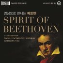 서초금요음악회 이미지