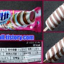 서주푸드(주) 이미지